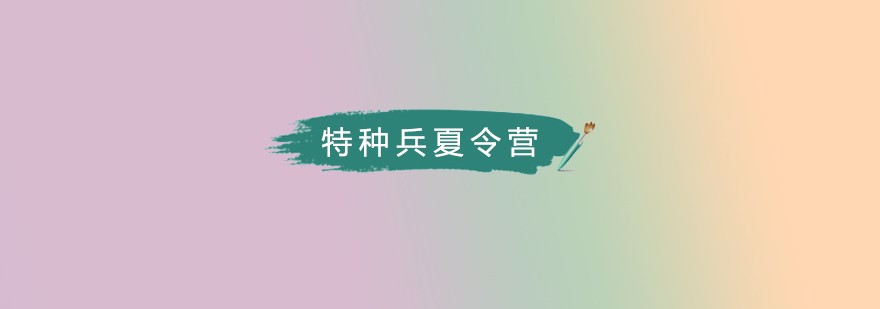 篮球训练教学方法和技巧_1